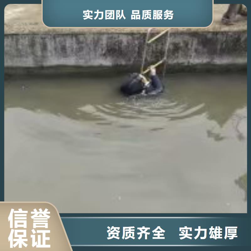 拼裝打撈船-防水堵漏一站式服務(wù)