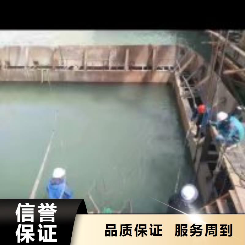 打撈潛水單位企業-好品質