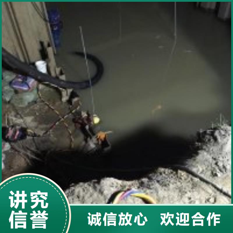 潛水員鋼管樁拆除廠家當天發貨