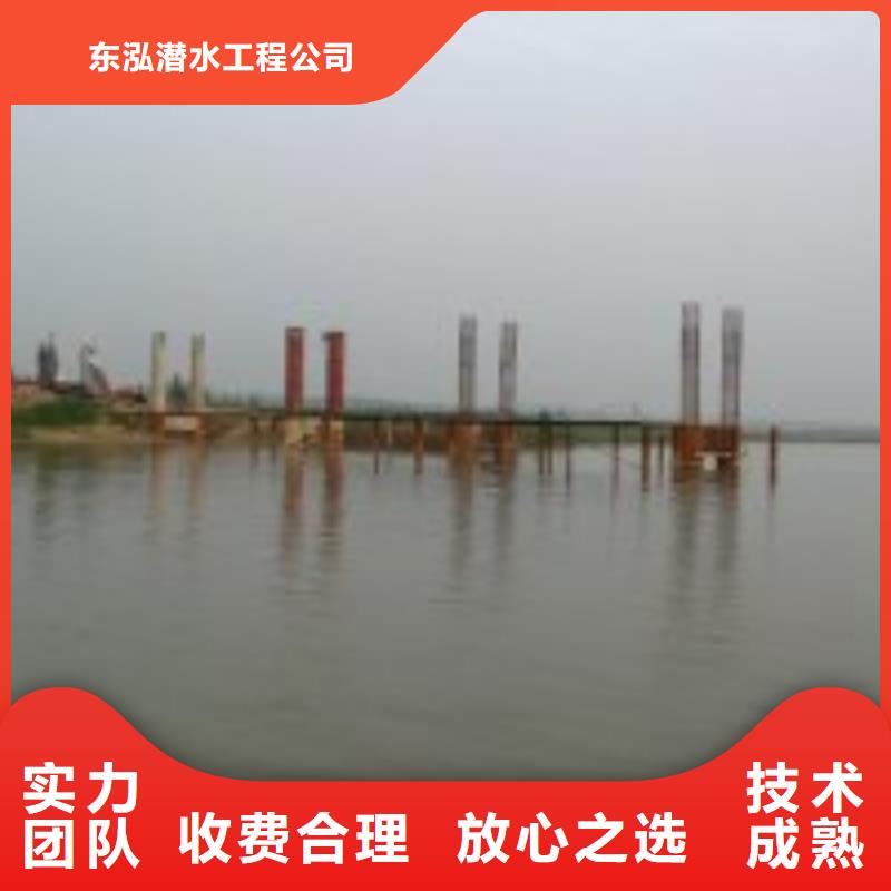 拼装打捞船水下机器人值得信赖