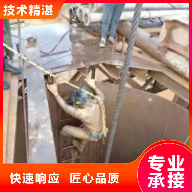 拼裝打撈船潛水團隊匠心品質