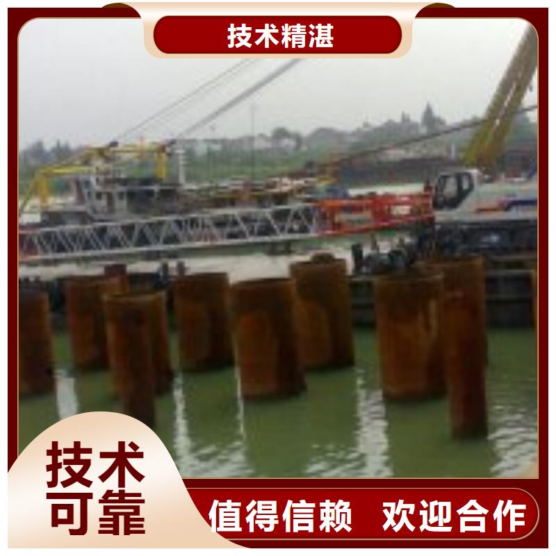 拼裝打撈船_本地潛水搜索團隊24小時為您服務