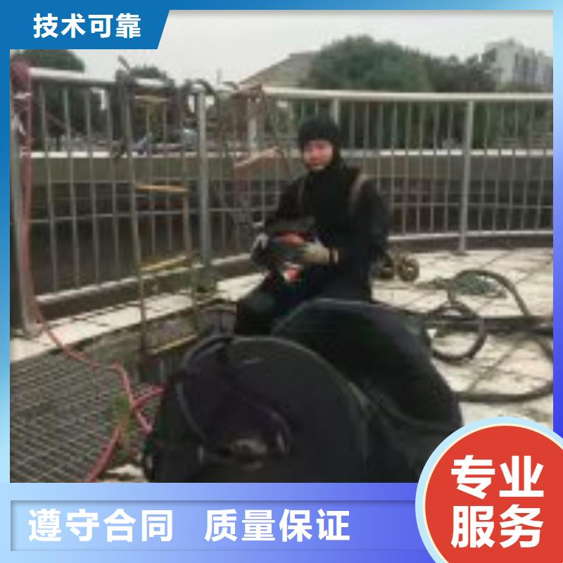 拼裝打撈船高品質