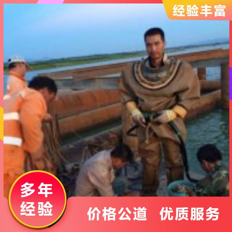 拼裝打撈船服務批發