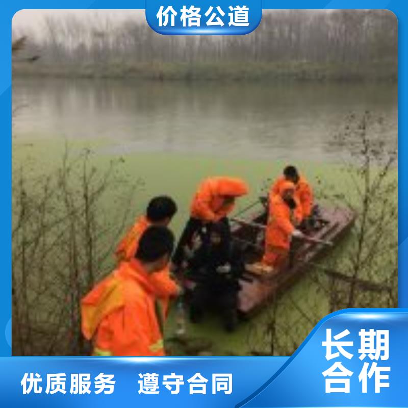 拼裝打撈船_水下清障公司