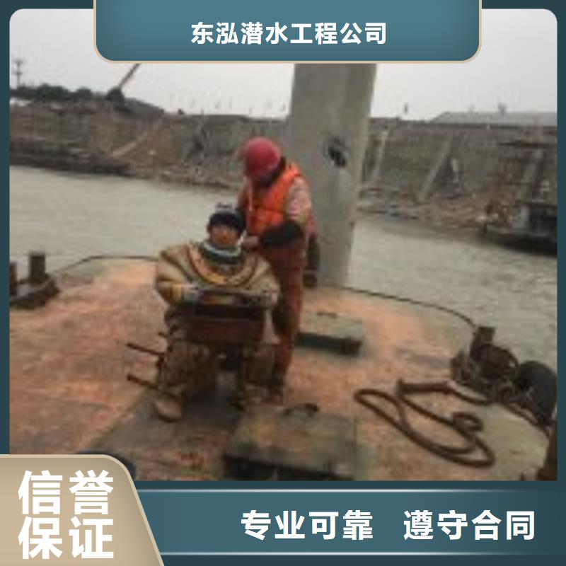 拼裝打撈船潛水作業施工專業公司