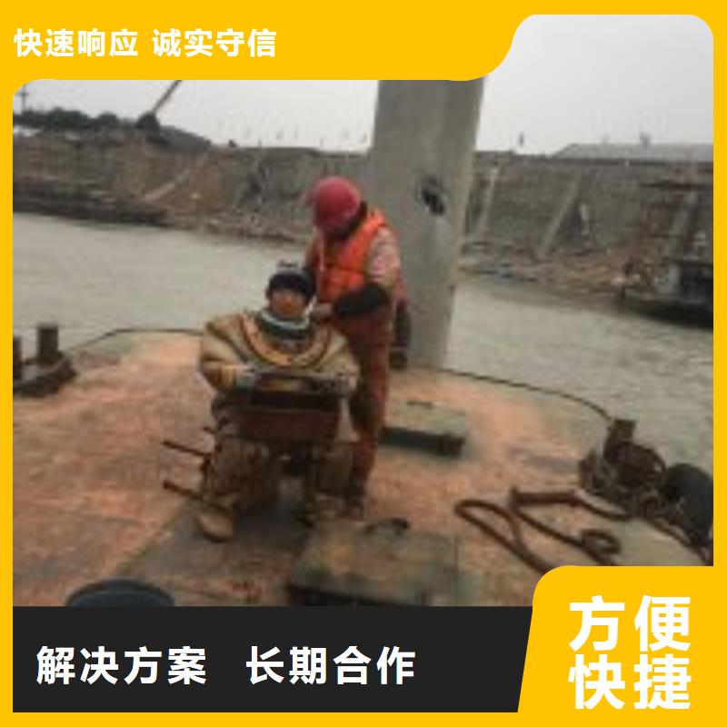 選購噴泉拆除公司-實體廠家可定制