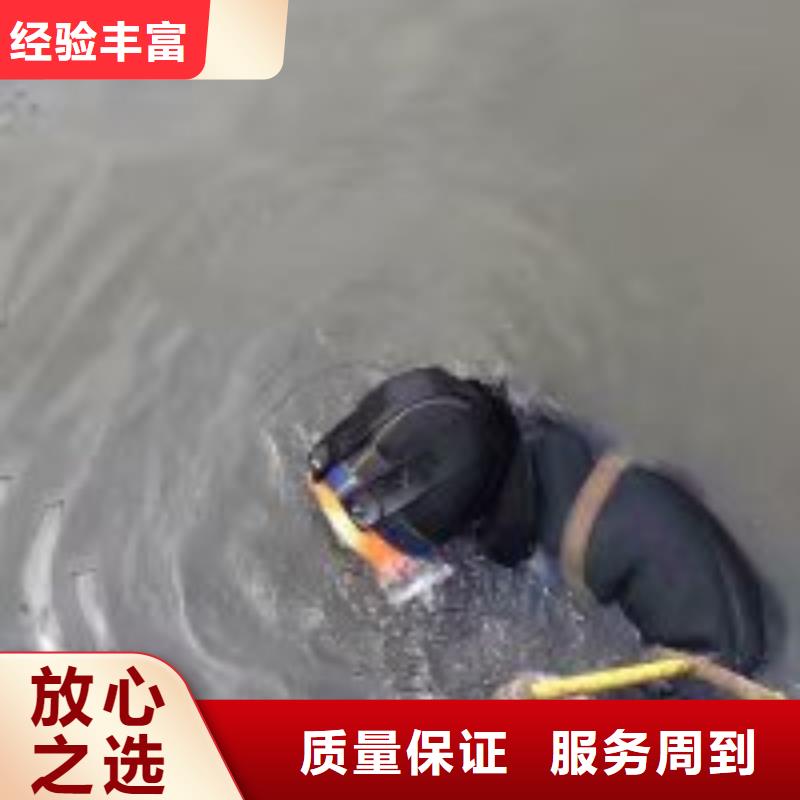 水下管口潛水封堵公司現(xiàn)貨充裕