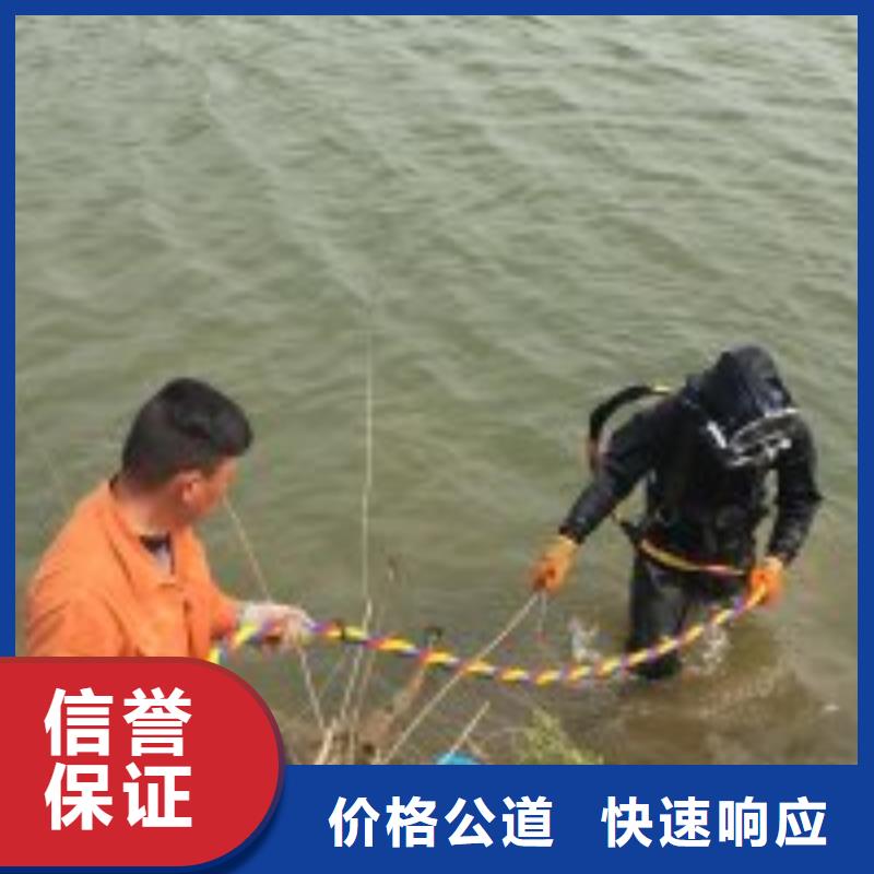 水下拆除工程视频-河北省唐山市|滦南|路南|沧州|张家口|承德|廊坊|秦皇岛|保定|邢台水下拆除工程-水下打捞、水下切割