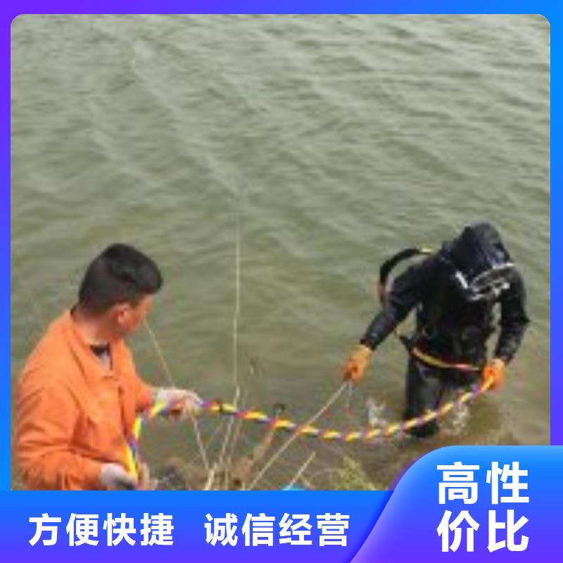 打撈潛水單位品質(zhì)