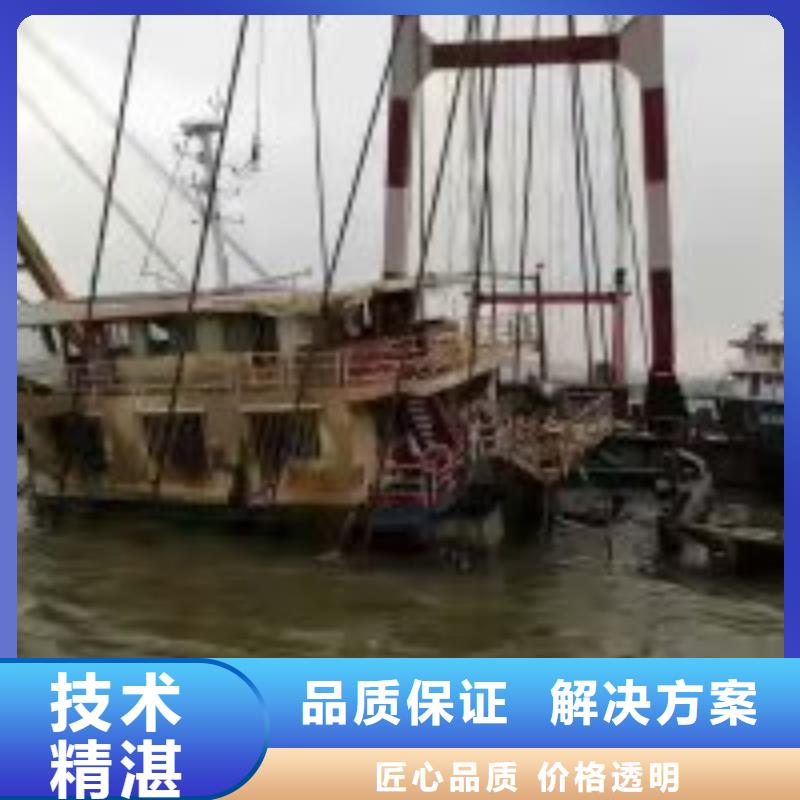 拼装打捞船水下摄像服务品质服务