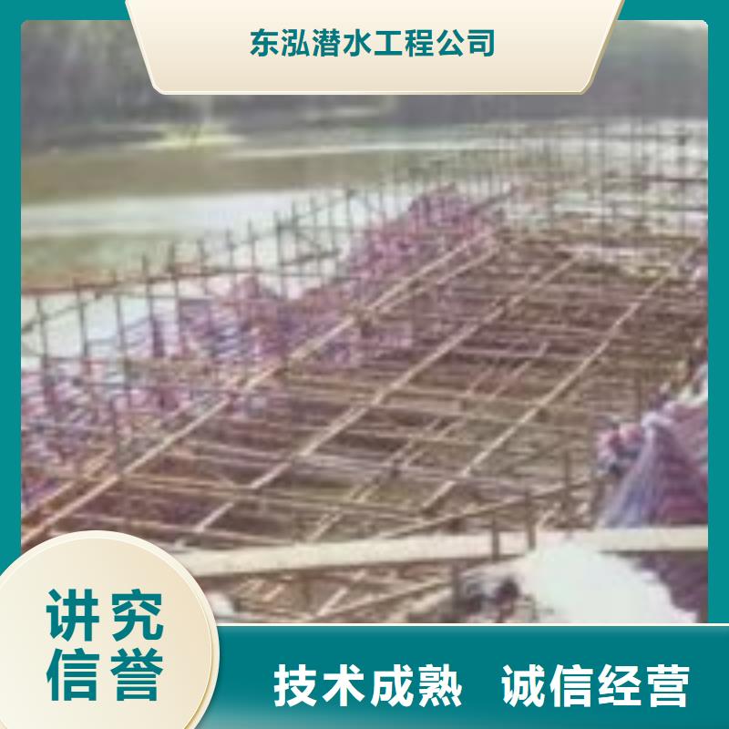 拼裝打撈船水下沉管沉箱施工實(shí)力商家