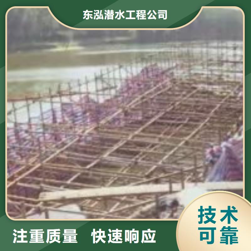 拼裝打撈船_水下清障公司