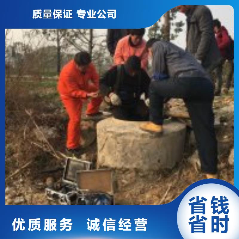 帶水維修閘門螺桿