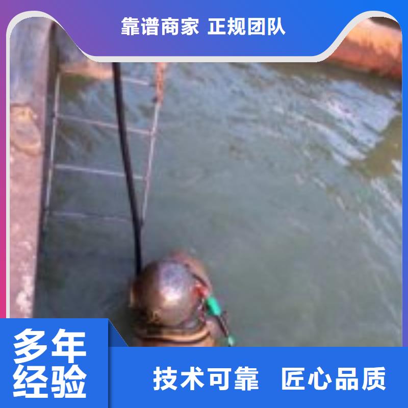 拼装打捞船-污水管道水下封堵比同行便宜