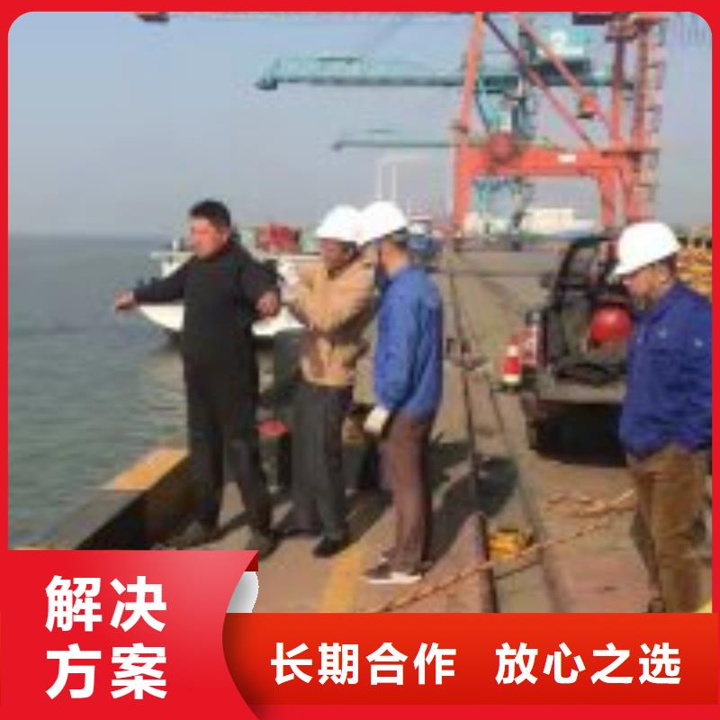 拼装打捞船,沉井制作工程精英团队