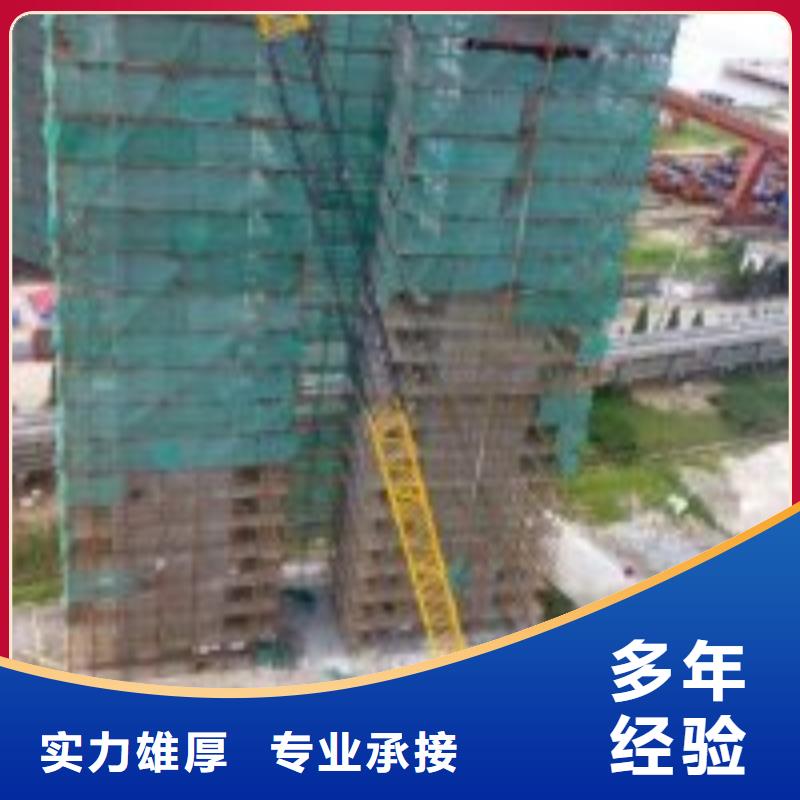 拼装打捞船品质优