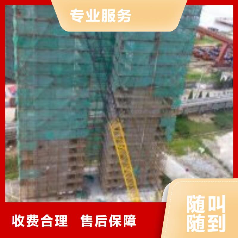拼裝浮吊船工藝精良