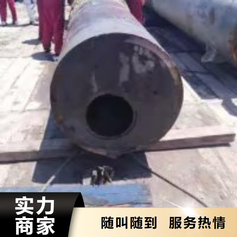 拼裝打撈船_水下切割焊接好評度高