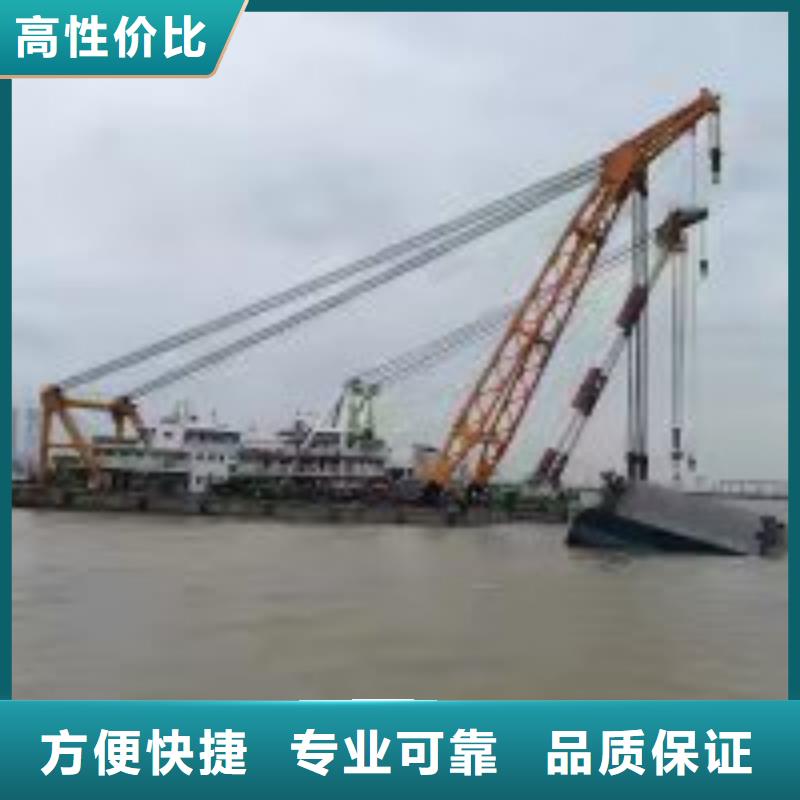 拼装打捞船技术好
