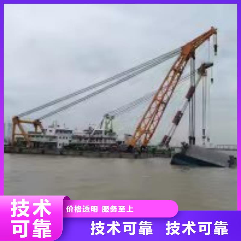吊機船服務熱銷好貨