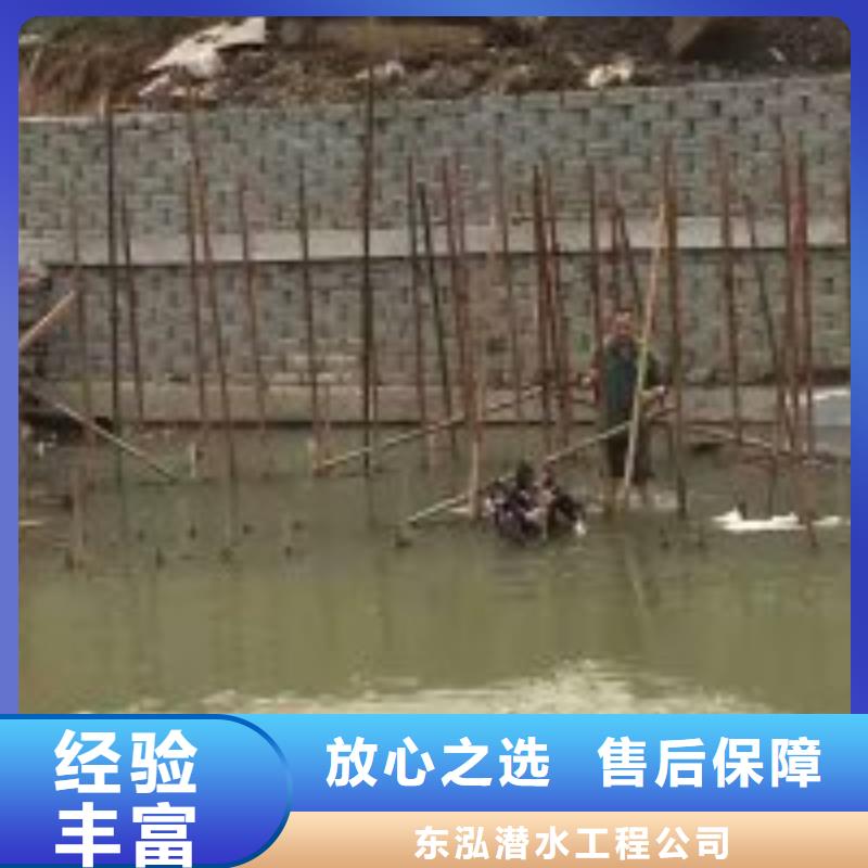 拼裝打撈船水下堵漏團隊價格美麗