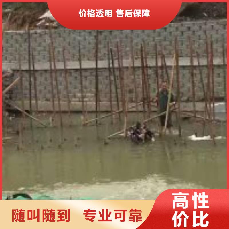 打撈船2025更新中（責任\生產）水下沉井帶水下沉