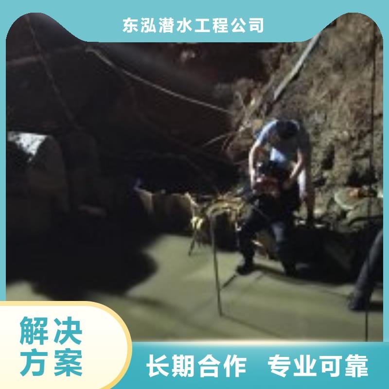 選購噴泉拆除公司-實體廠家可定制