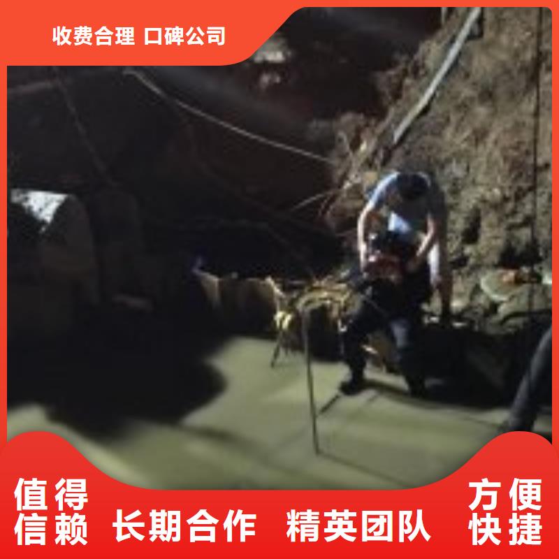【拼装打捞船水池堵漏服务解决方案】