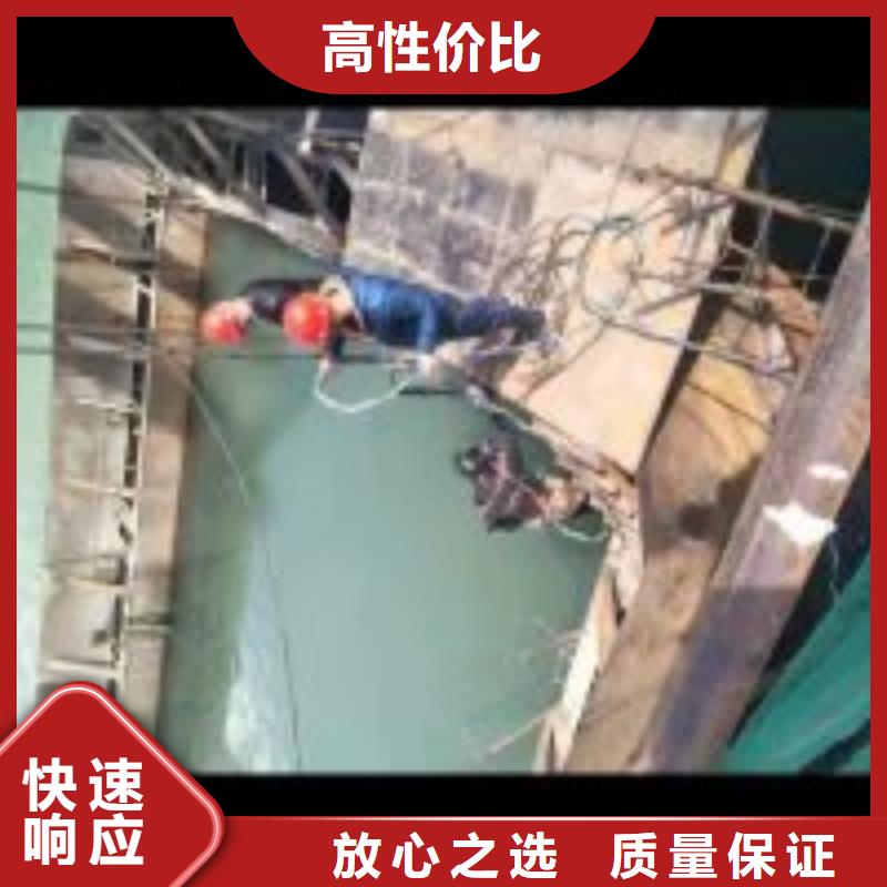 有沒有能在水下封堵方案品牌保證