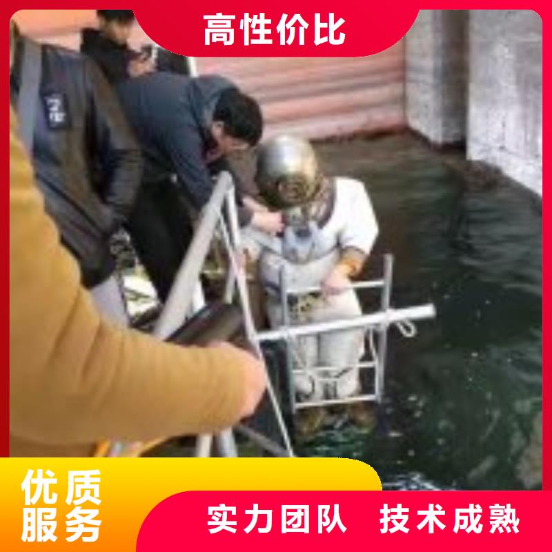 拼装打捞船 水下探测仪全市24小时服务