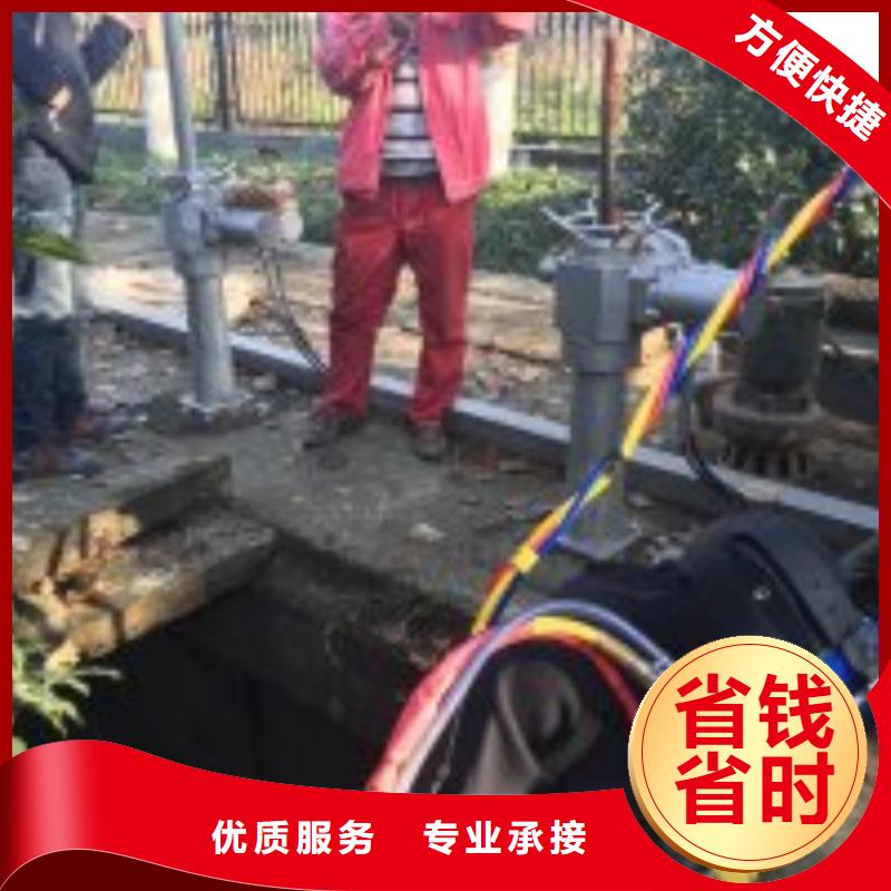 拼裝打撈船水下堵漏團隊價格美麗