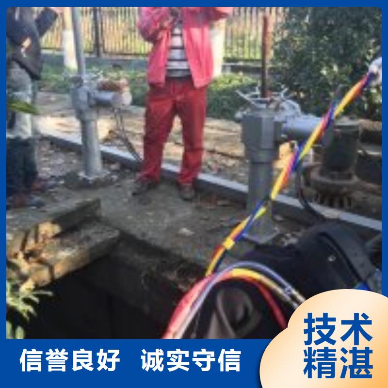 拼裝打撈船水下清理全市24小時服務(wù)