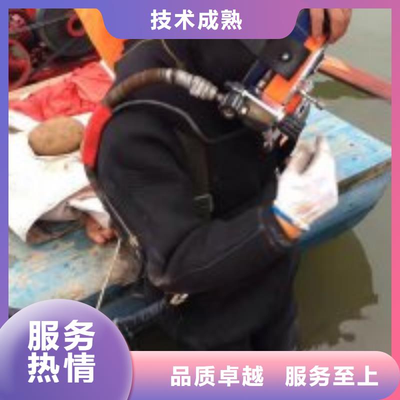 污水池堵漏廠家實力可靠