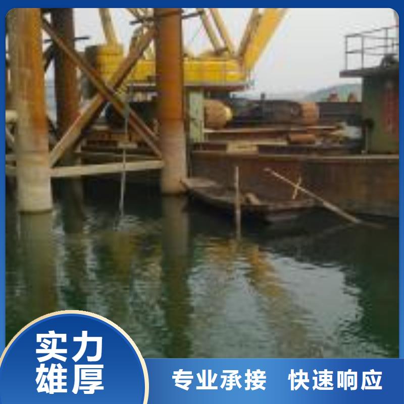 水下管口潛水封堵公司現(xiàn)貨充裕