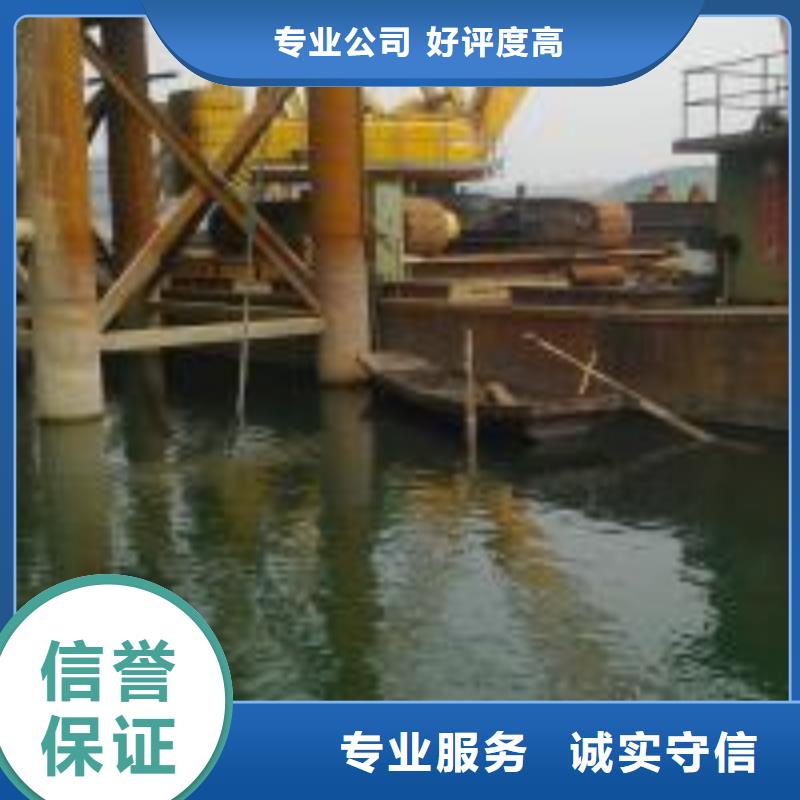 拼装打捞船团队