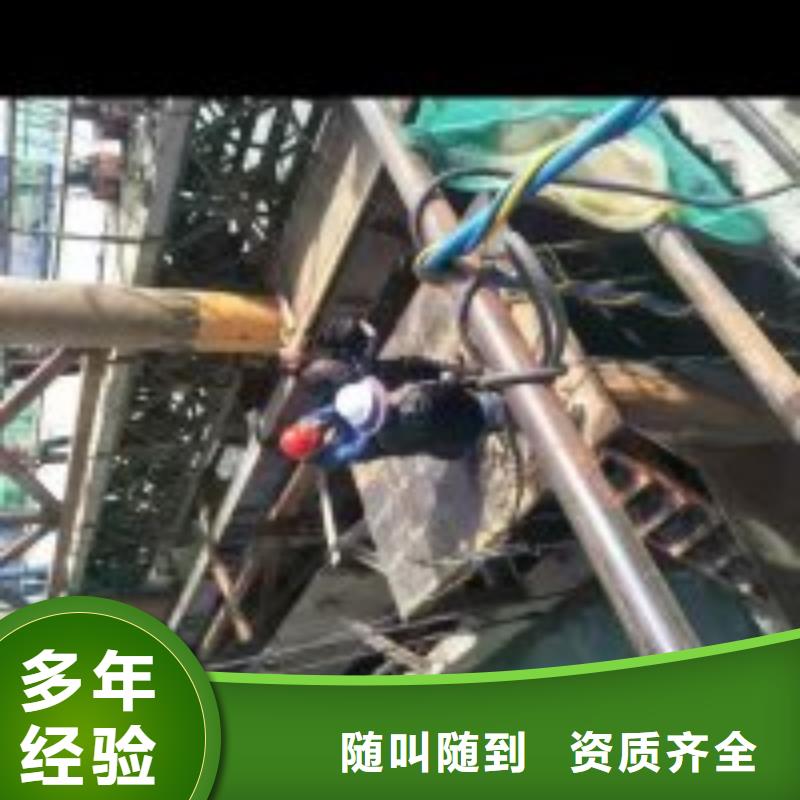 拼裝打撈船沉井下沉施工質(zhì)量保證