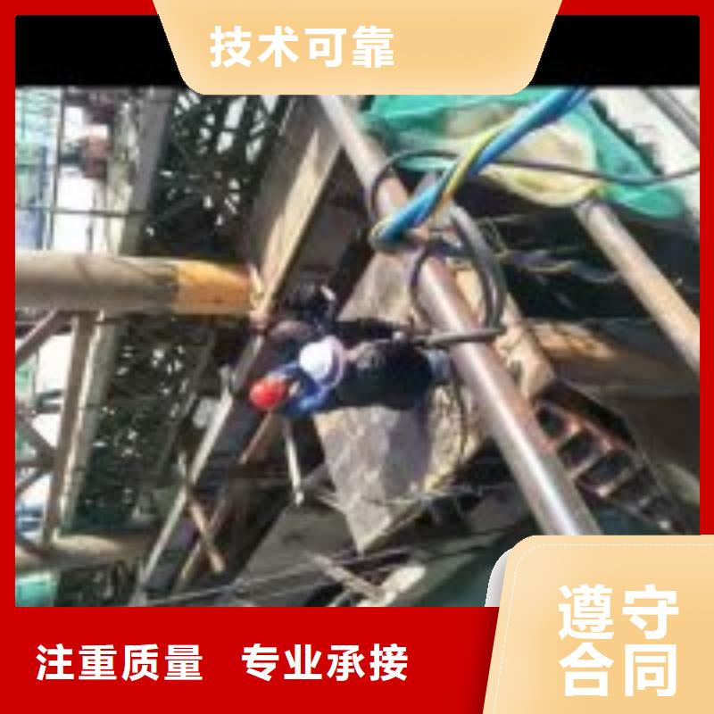 值得信賴的潛水員水下清淤經銷商