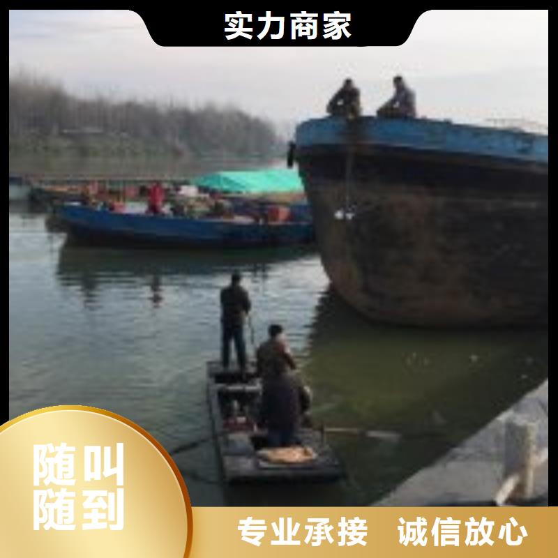 拼裝打撈船【沉井施工】口碑公司