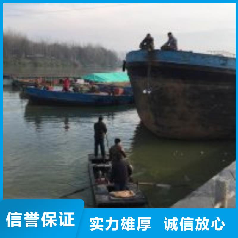 拼裝打撈船服務至上