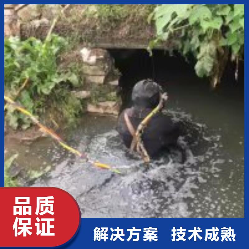 拼裝打撈船潛水作業施工公司