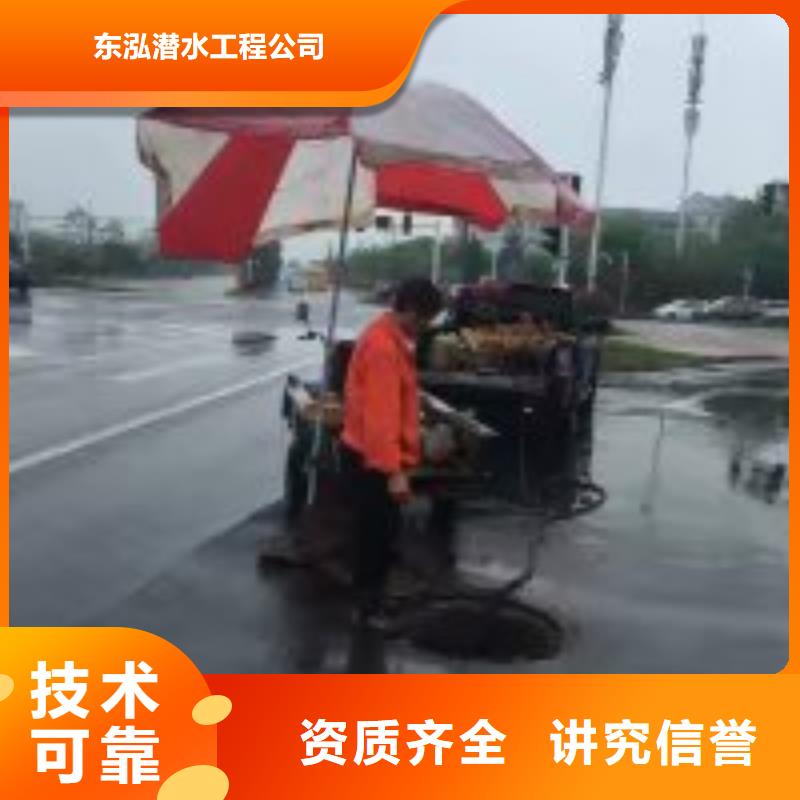 拼裝打撈船,防水堵漏經驗豐富