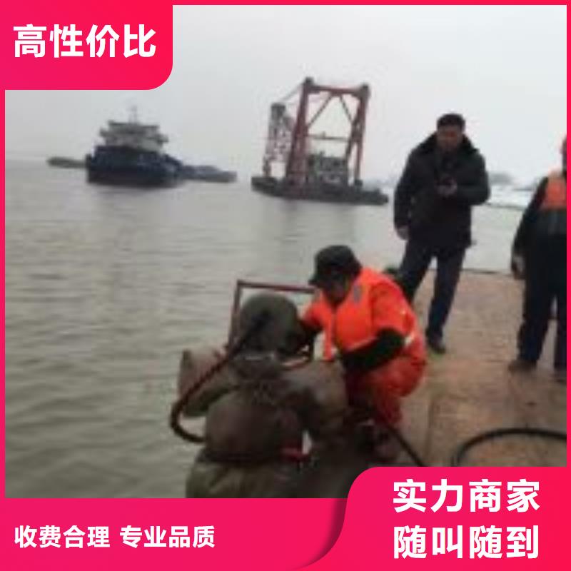 拼装打捞船2025专业的团队