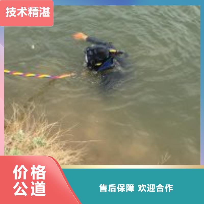 拼裝打撈船_水下切割焊接好評度高
