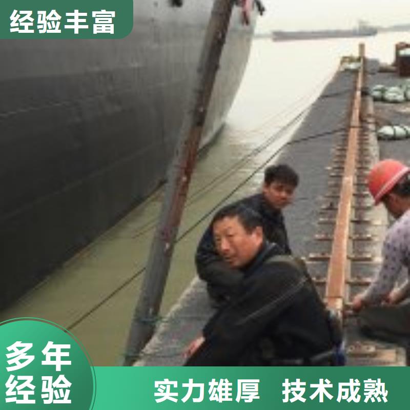 拼裝打撈船_水下爆破團隊行業(yè)口碑好