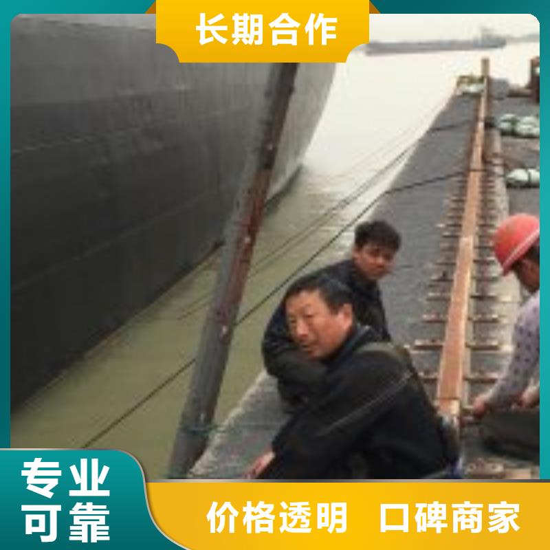 賣水下施工公司的實(shí)力廠家