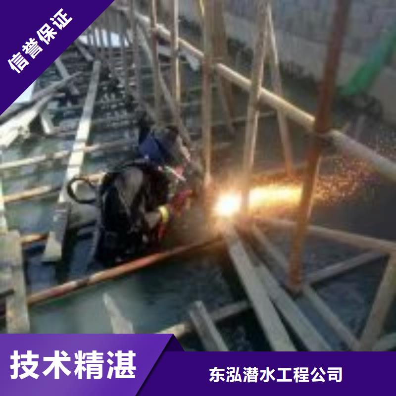拼裝打撈船水下管道電纜安裝效果滿意為止