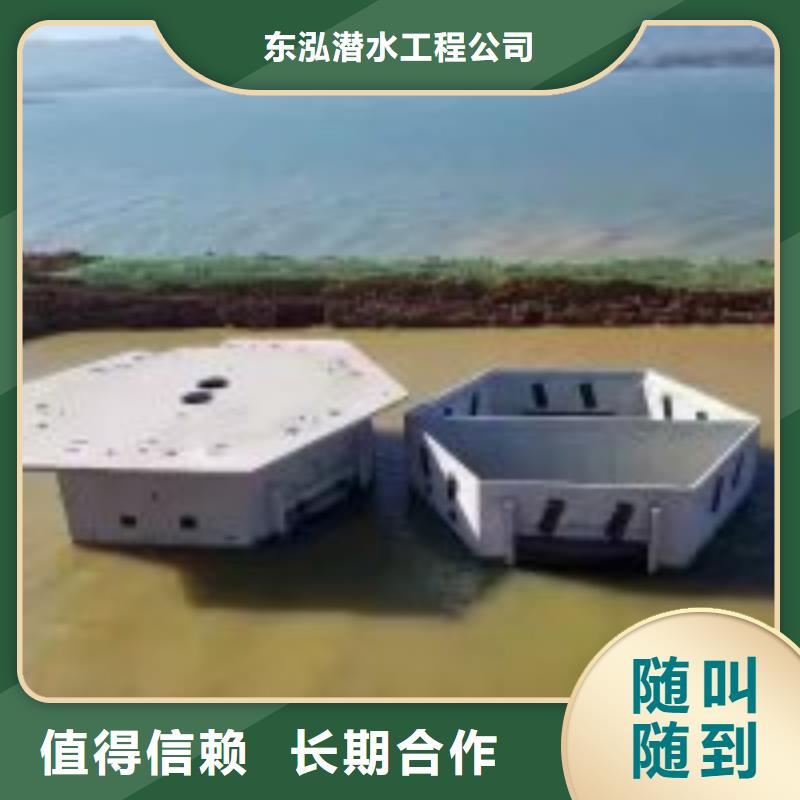 水下清泥隊伍_支持定制