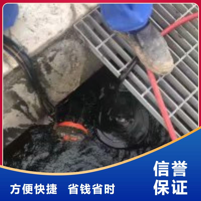 污水池伸縮縫堵漏維修全年低價