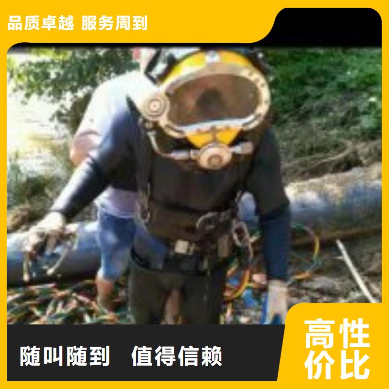 拼裝打撈船水下沉管沉箱施工品質優